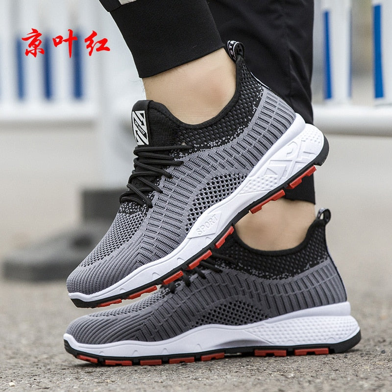 Men Light Breathable Casual Sports Sneakers